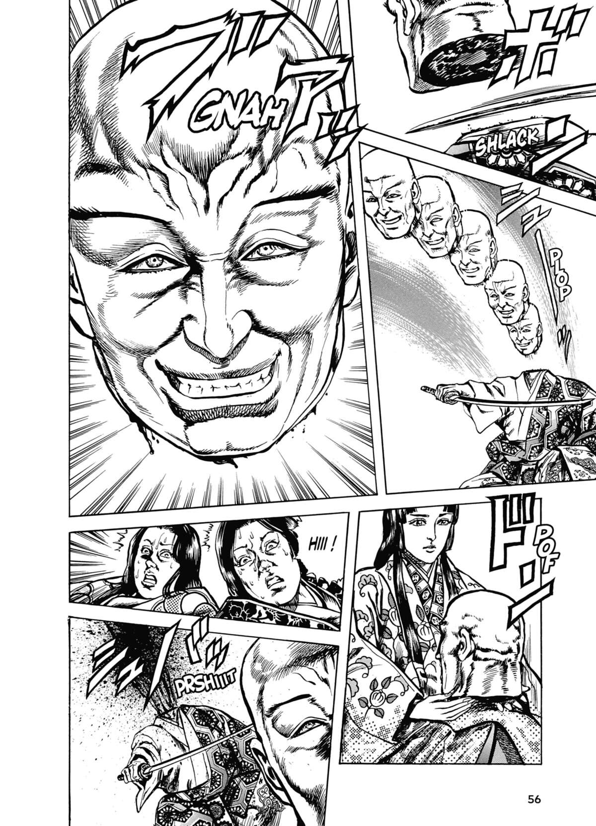 Keiji Volume 8 page 55