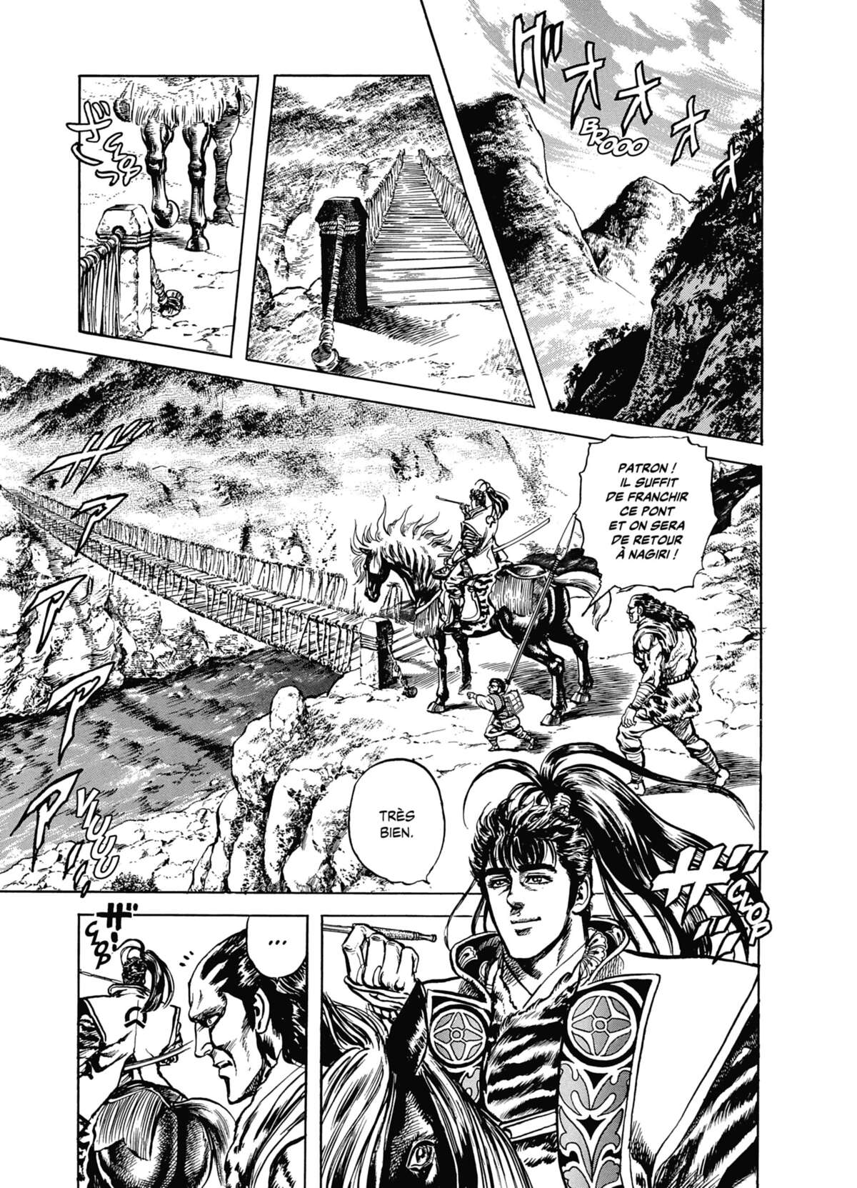 Keiji Volume 8 page 58