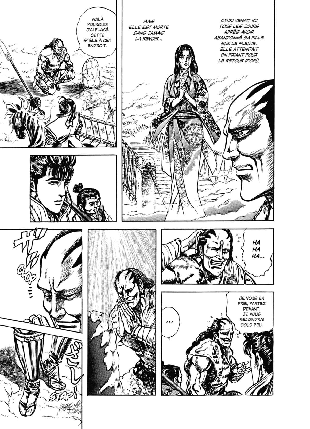 Keiji Volume 8 page 60