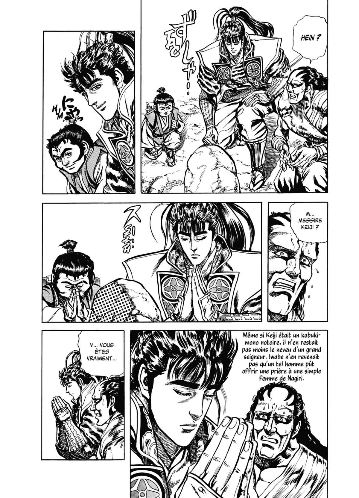 Keiji Volume 8 page 61