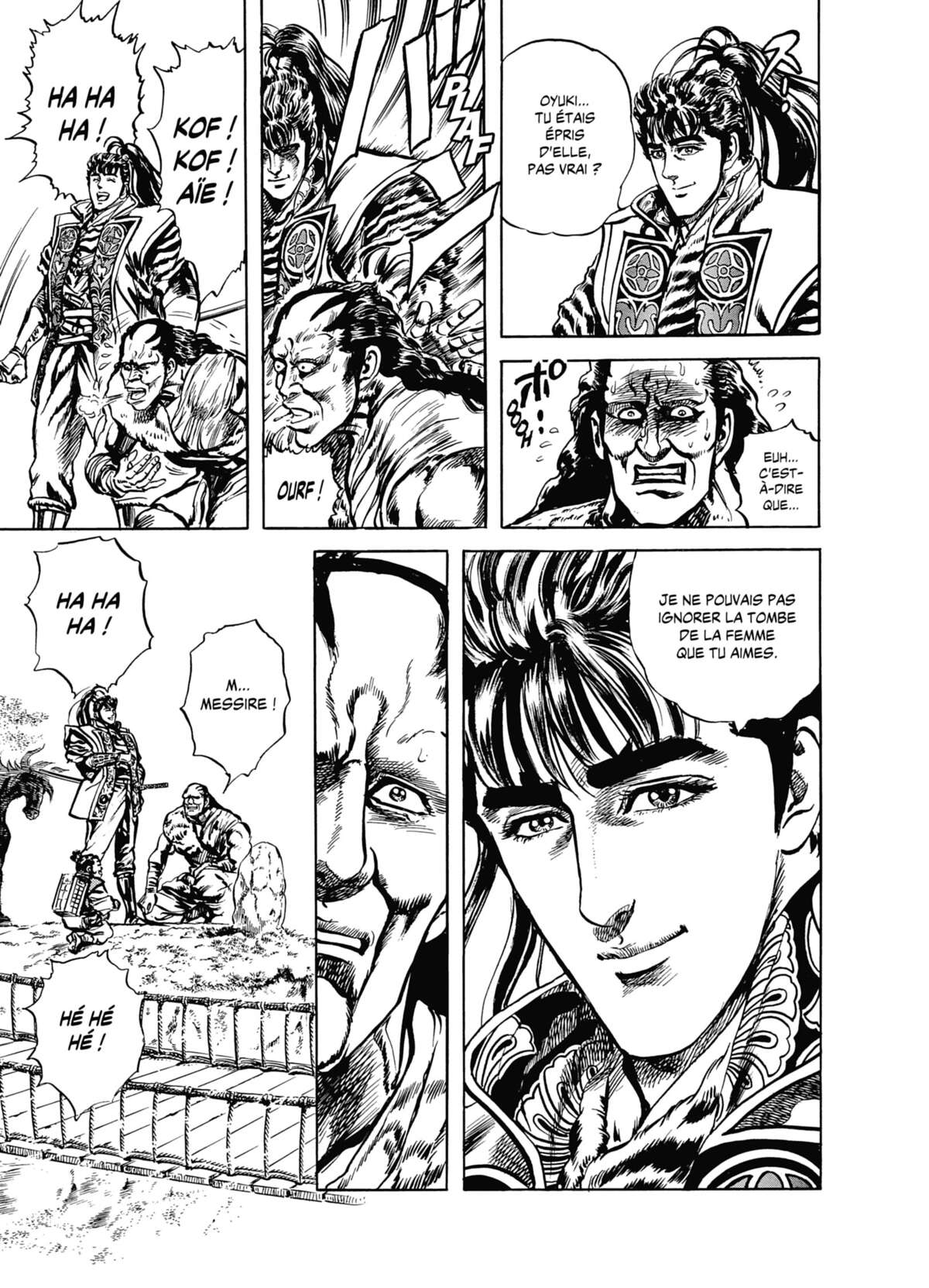 Keiji Volume 8 page 62