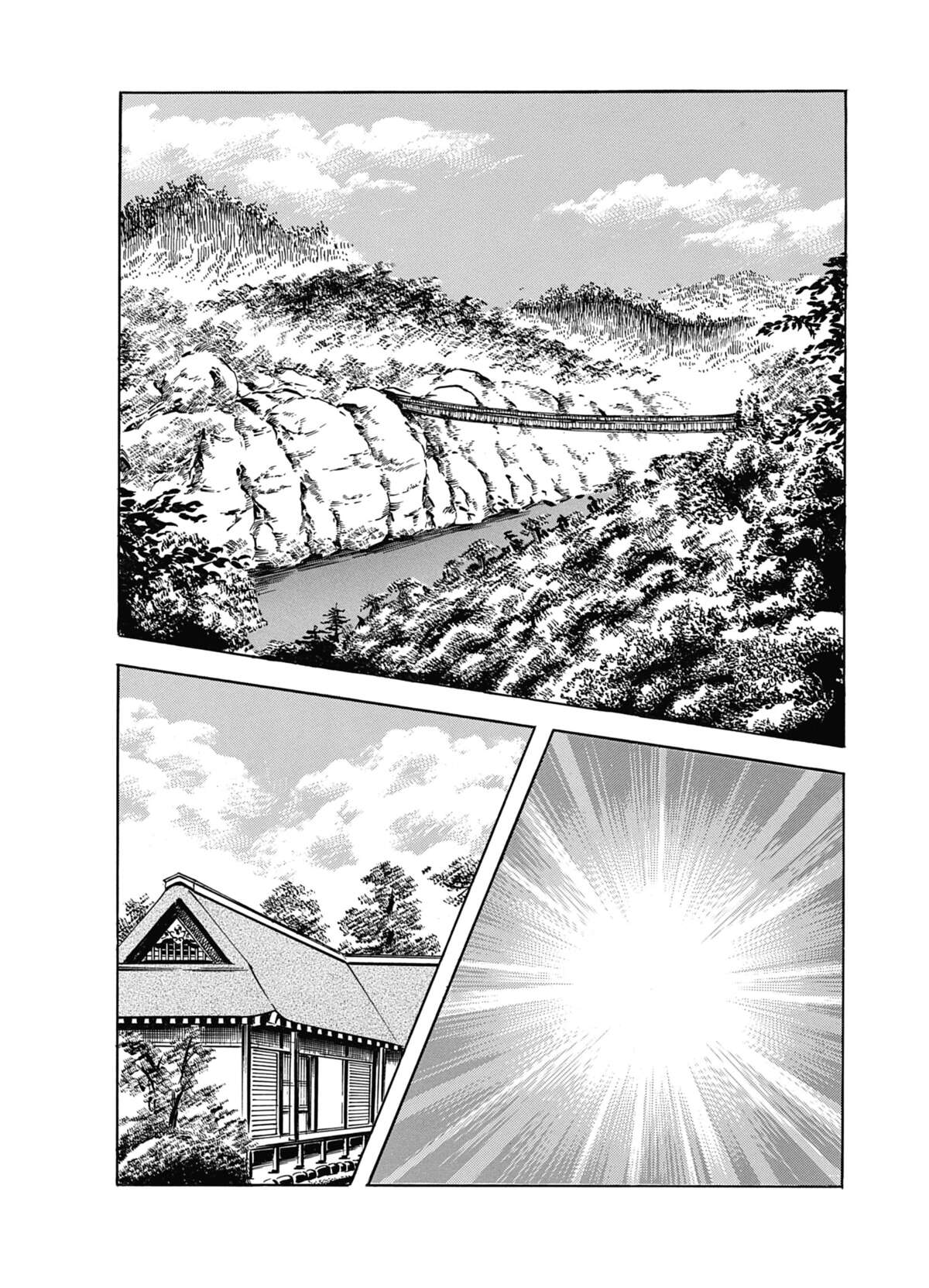Keiji Volume 8 page 63