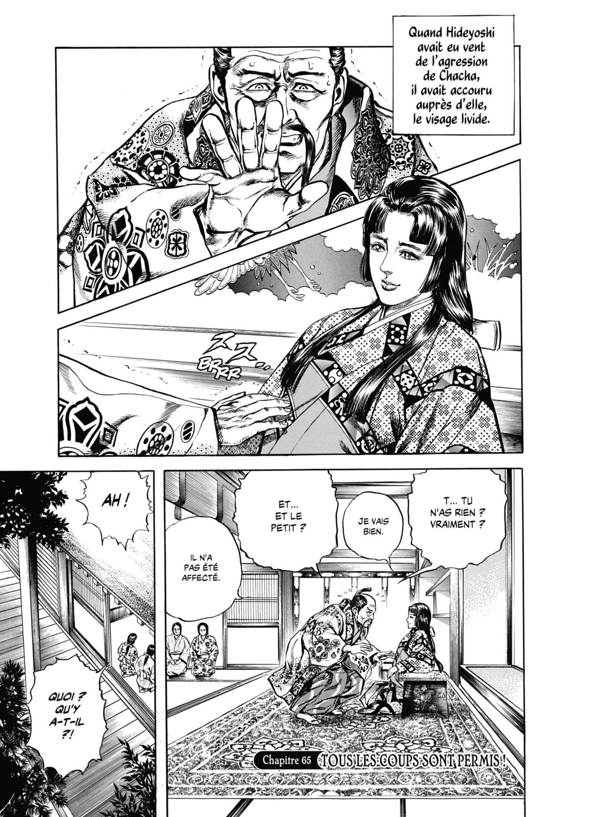 Keiji Volume 8 page 64