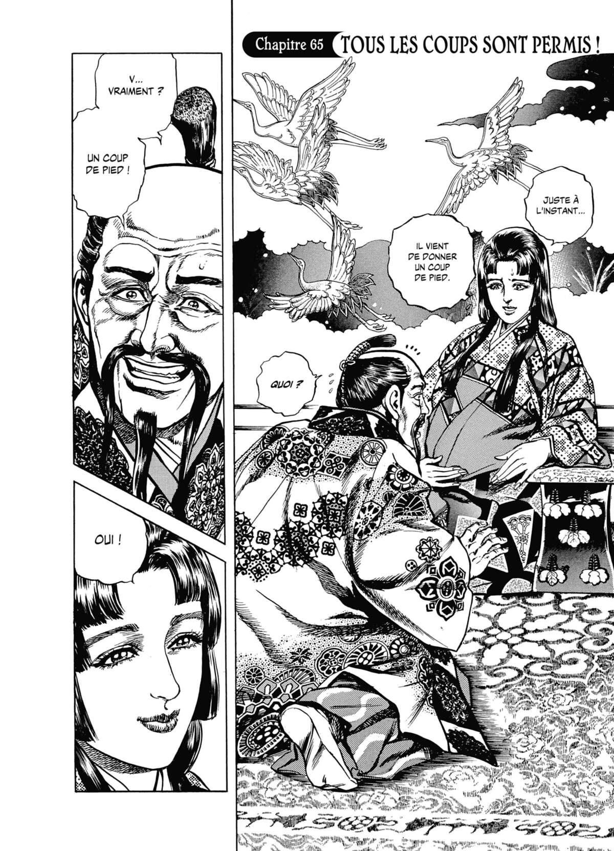 Keiji Volume 8 page 65