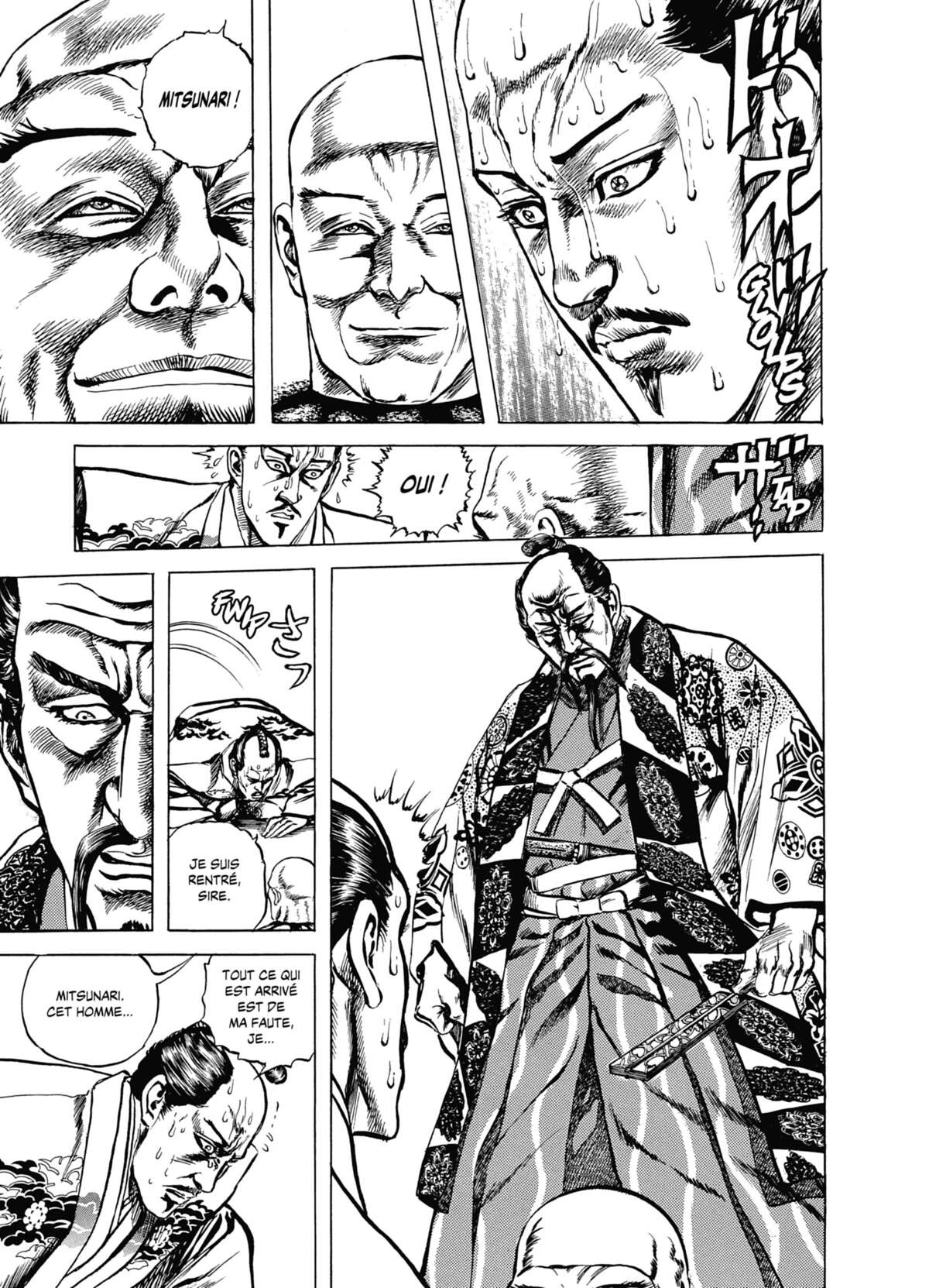 Keiji Volume 8 page 68