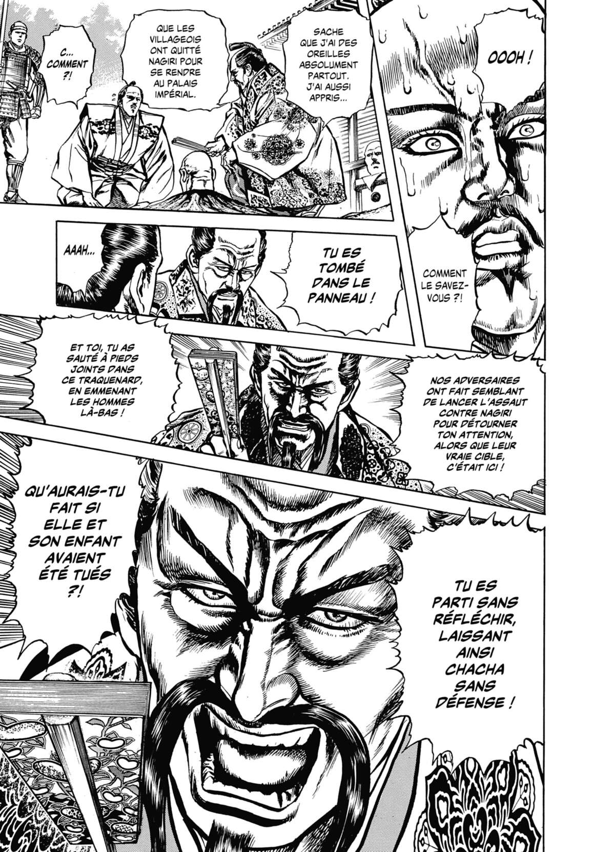Keiji Volume 8 page 70