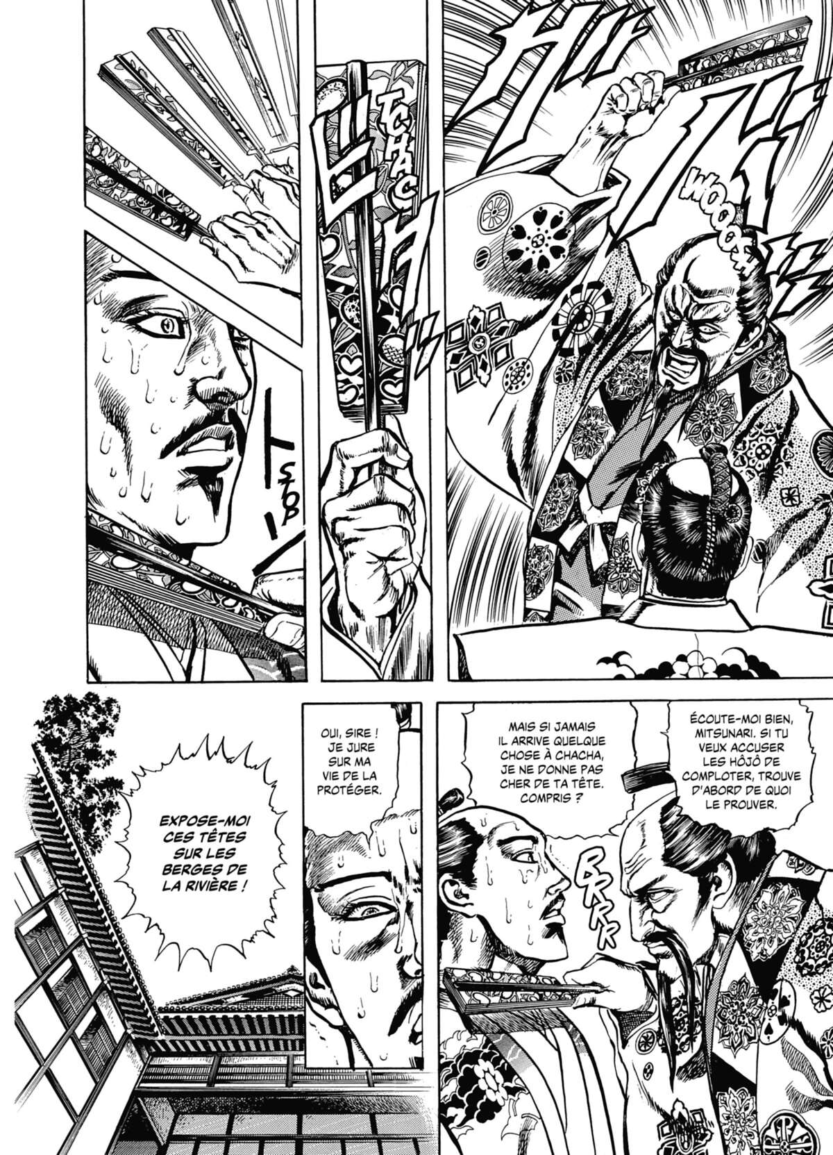 Keiji Volume 8 page 71