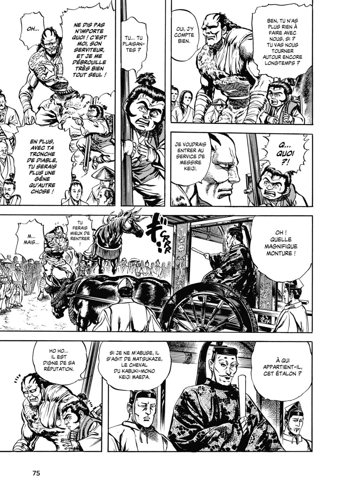 Keiji Volume 8 page 74
