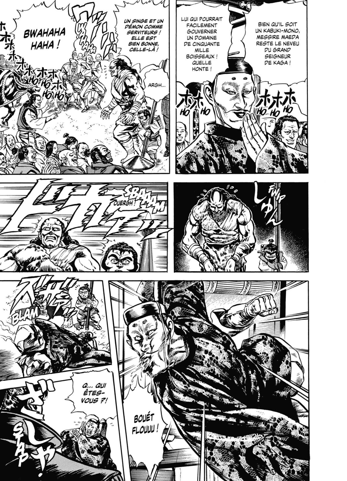 Keiji Volume 8 page 76