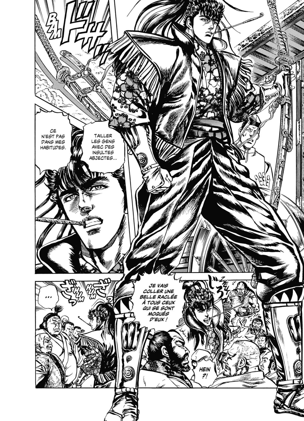Keiji Volume 8 page 77