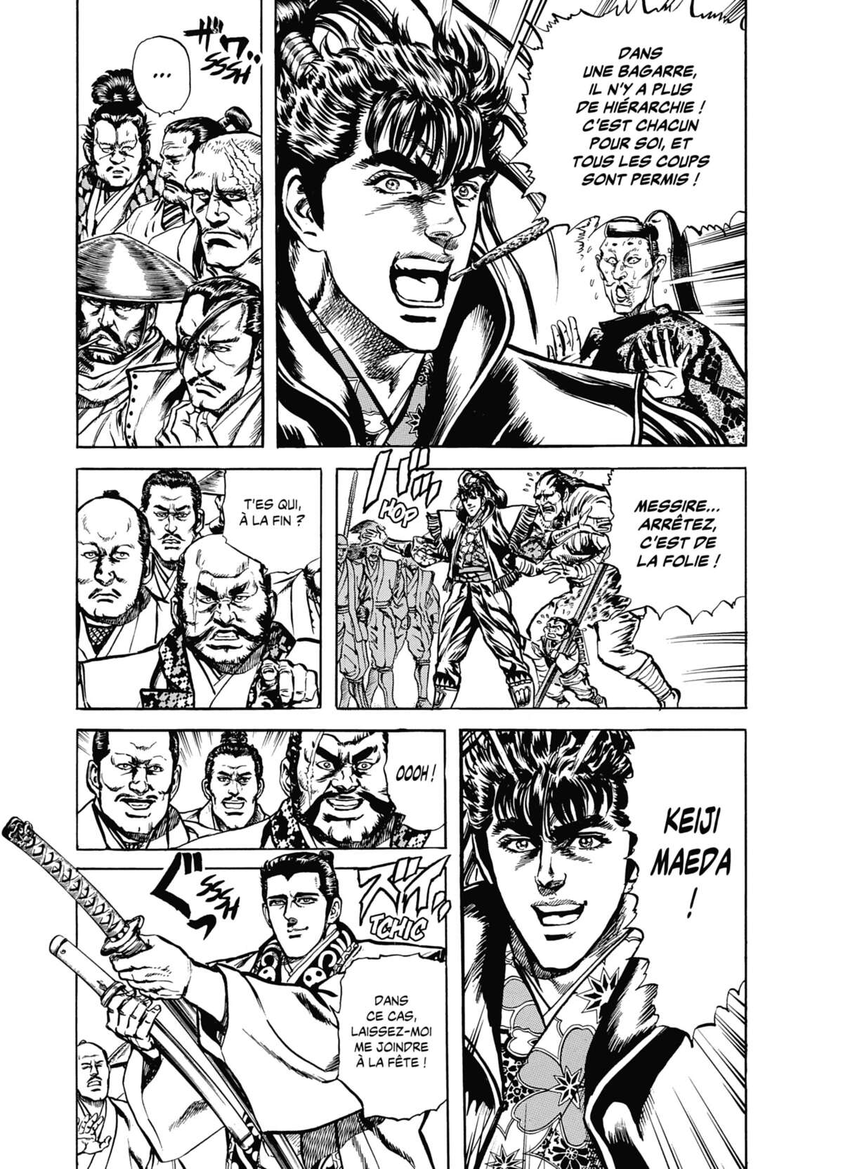 Keiji Volume 8 page 78