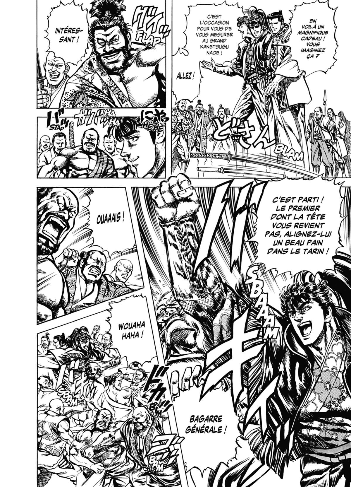 Keiji Volume 8 page 79
