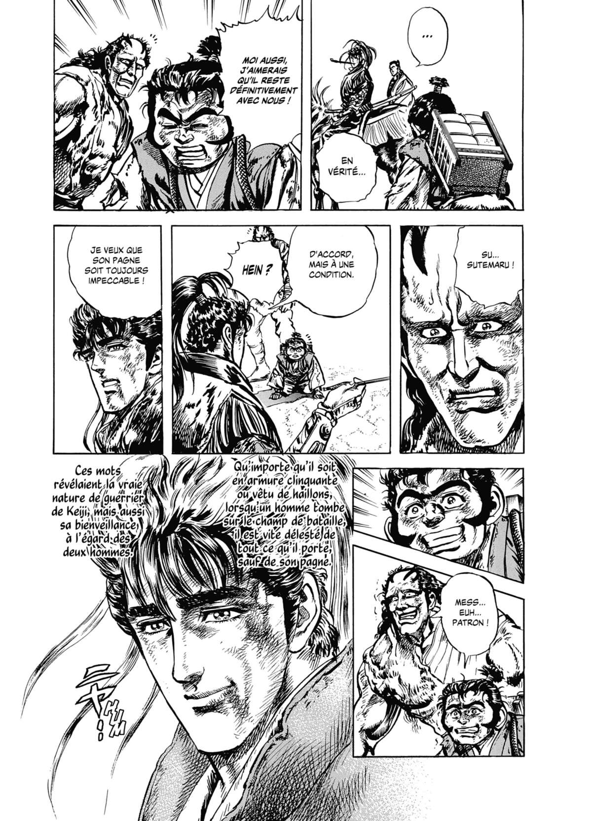 Keiji Volume 8 page 82