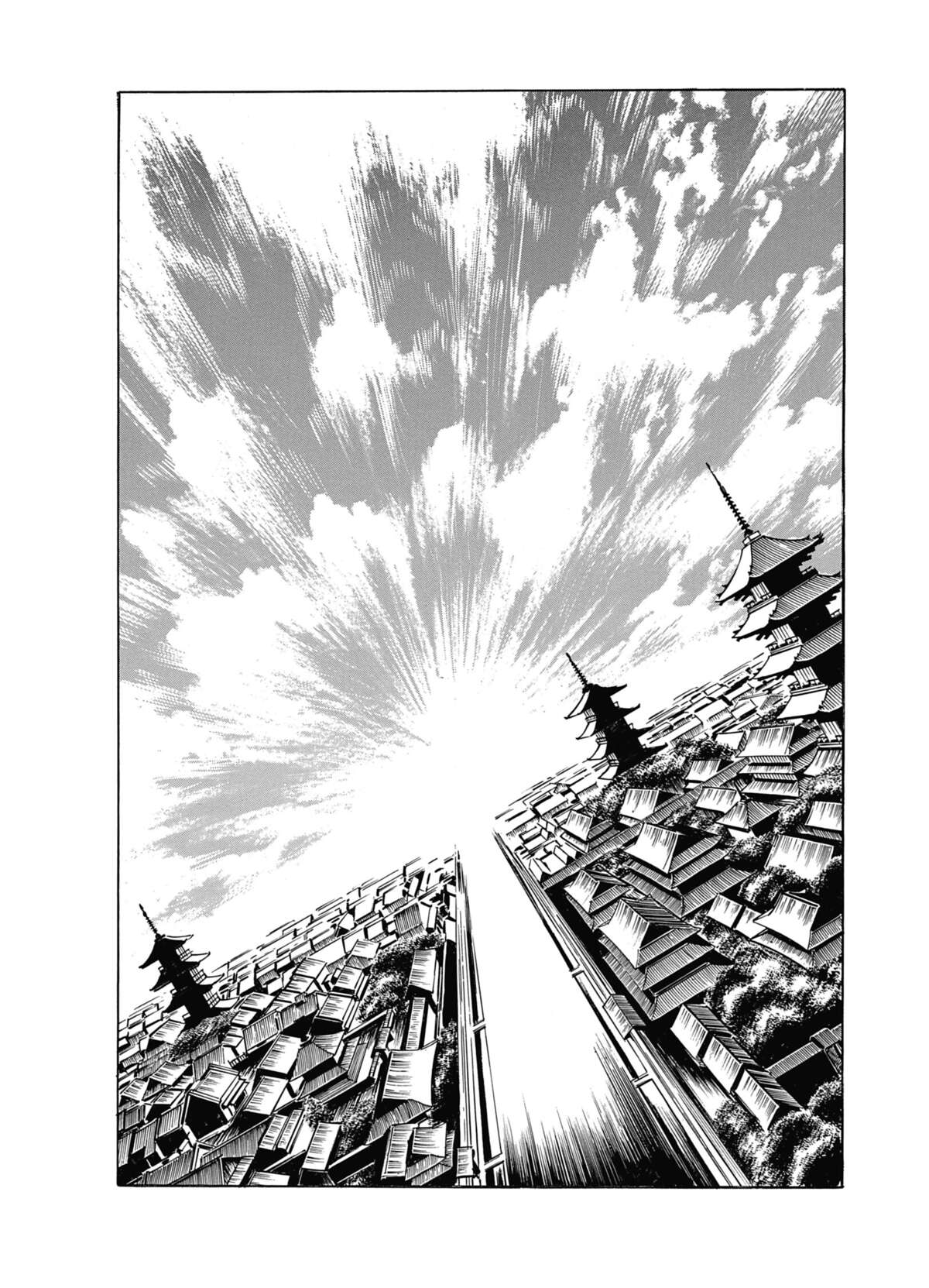 Keiji Volume 8 page 83