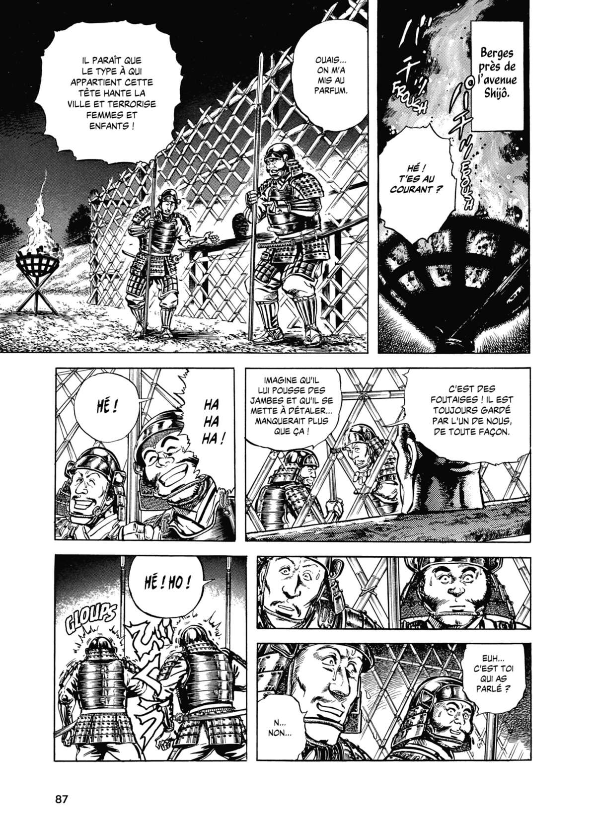 Keiji Volume 8 page 86