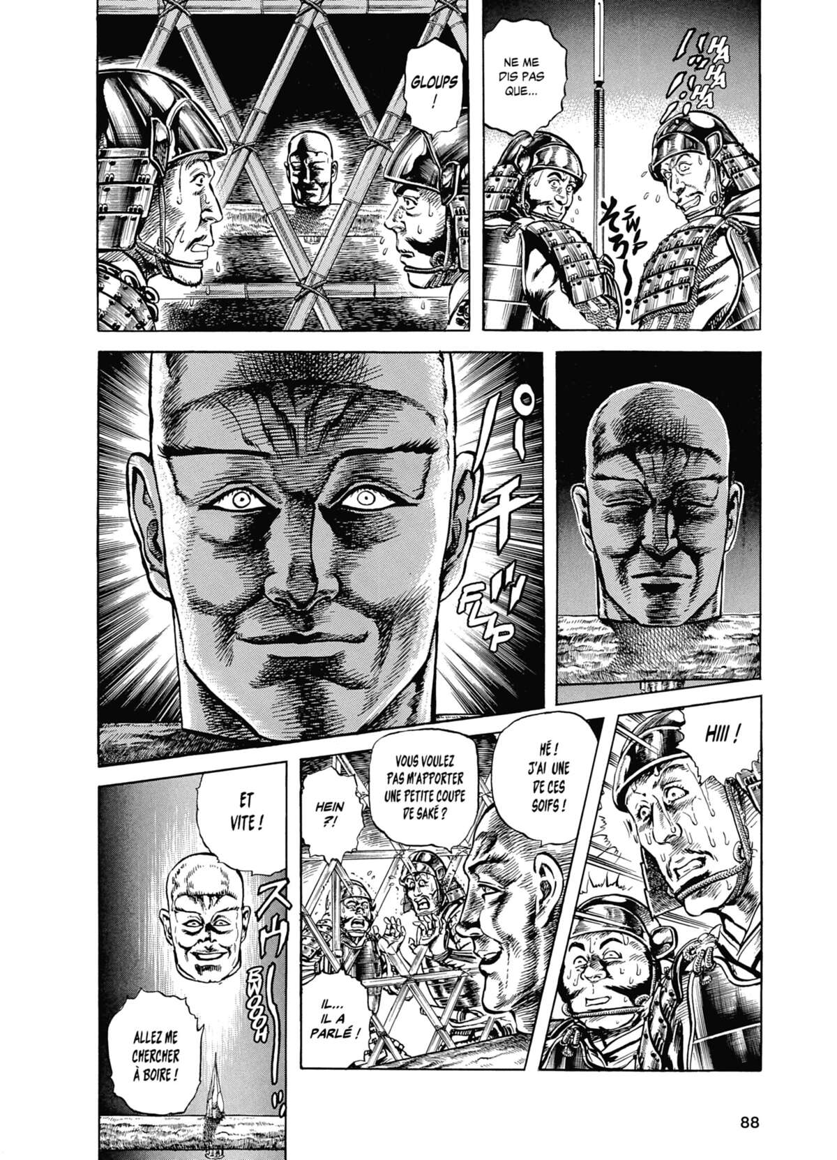 Keiji Volume 8 page 87