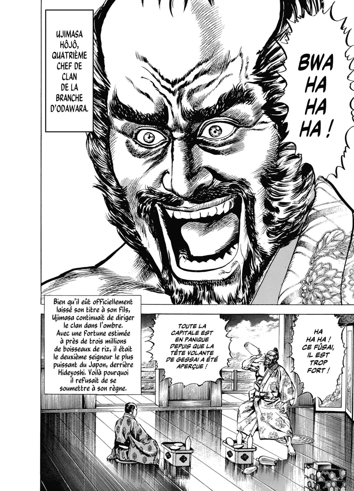 Keiji Volume 8 page 89