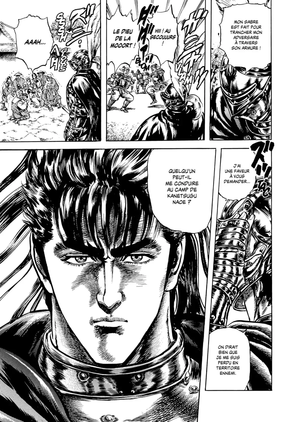 Keiji Volume 9 page 101
