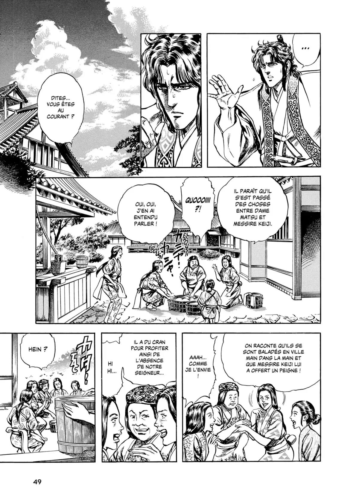 Keiji Volume 9 page 50