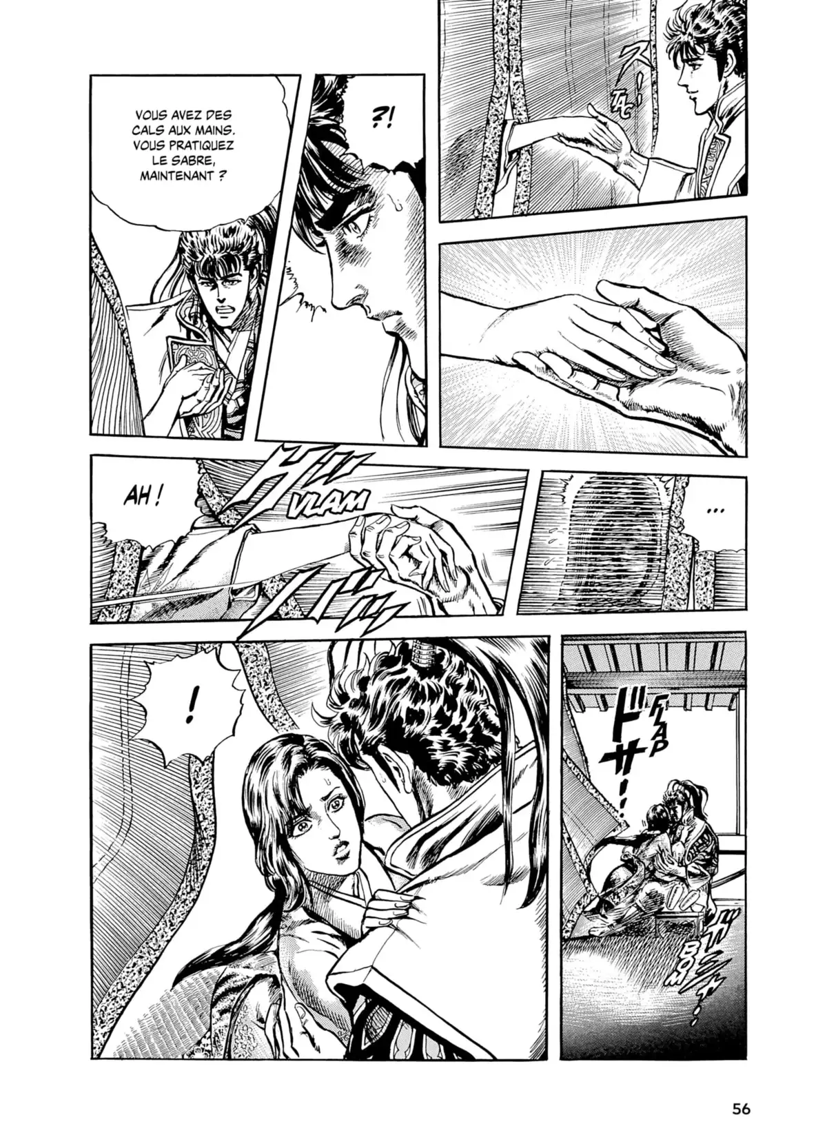 Keiji Volume 9 page 57