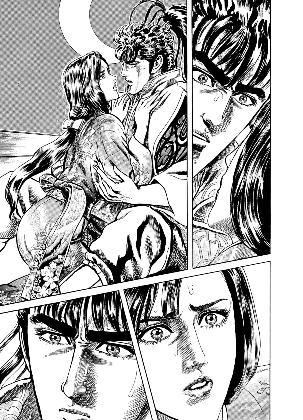 Keiji Volume 9 page 58