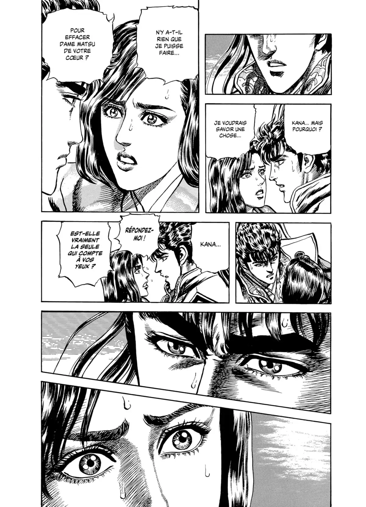 Keiji Volume 9 page 59