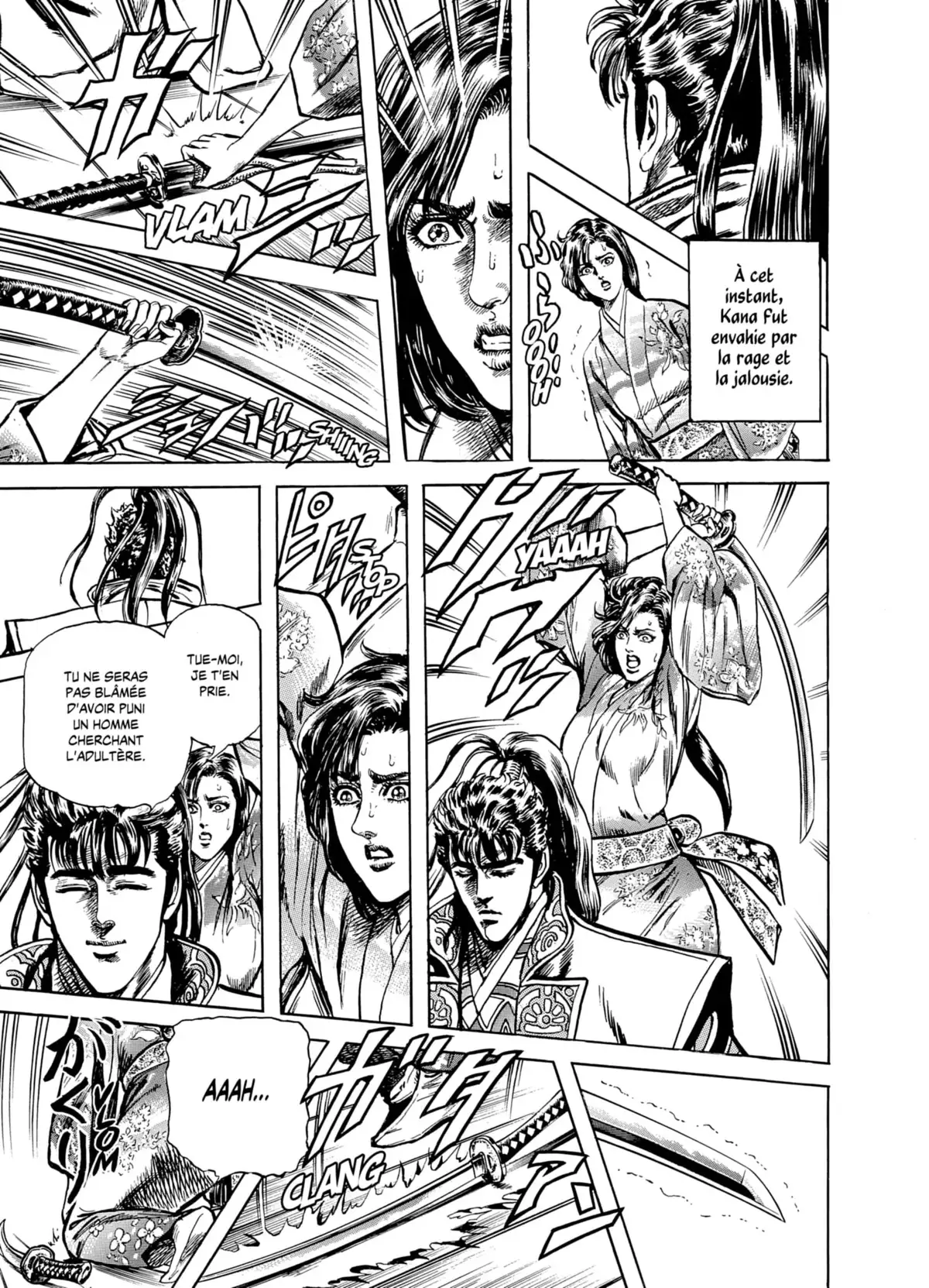 Keiji Volume 9 page 62