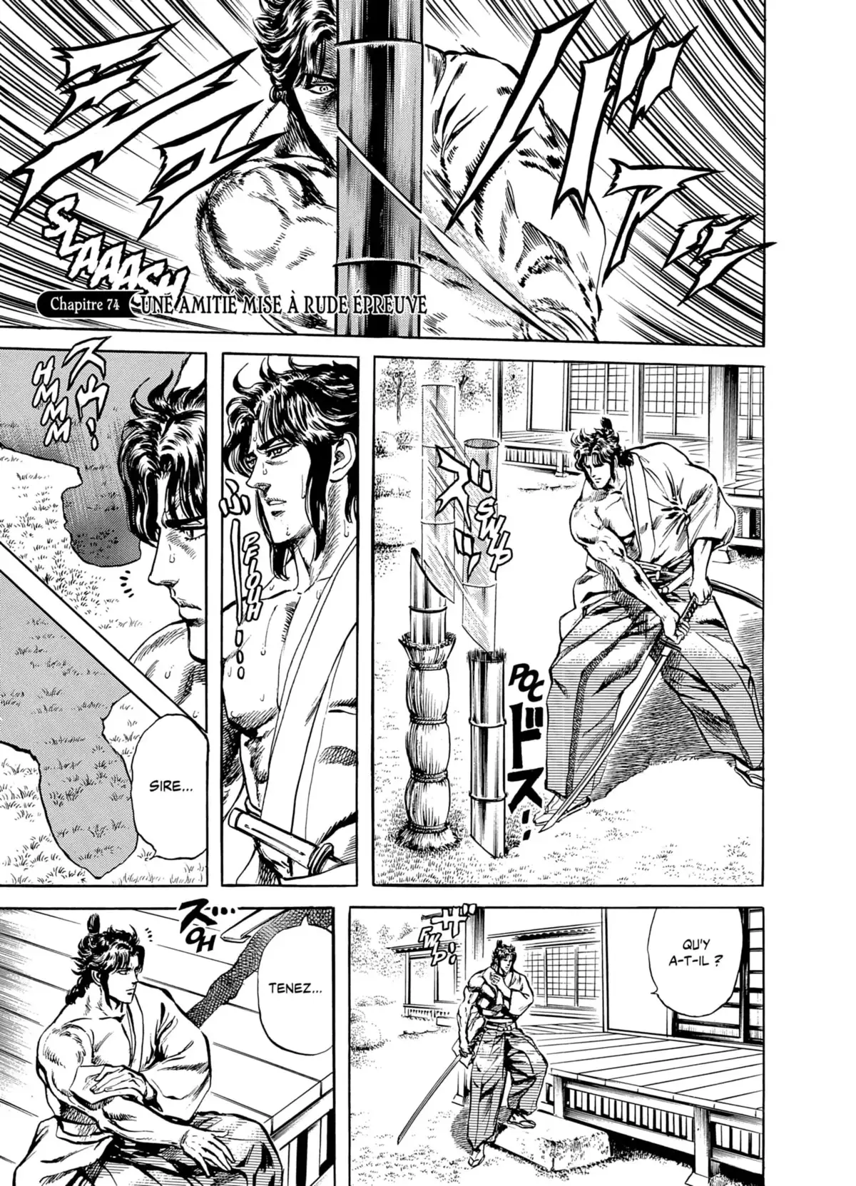 Keiji Volume 9 page 64