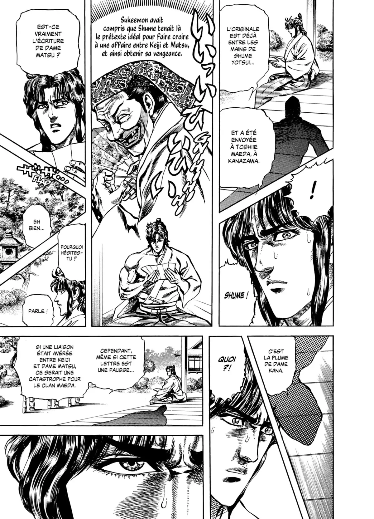 Keiji Volume 9 page 66