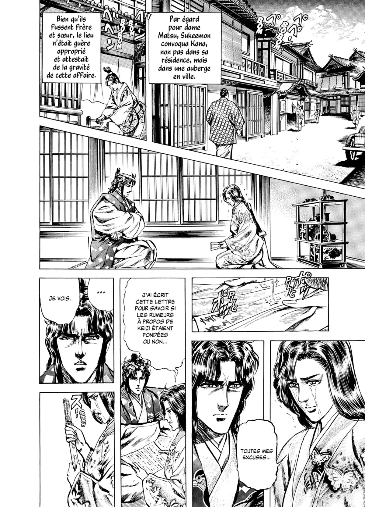 Keiji Volume 9 page 67