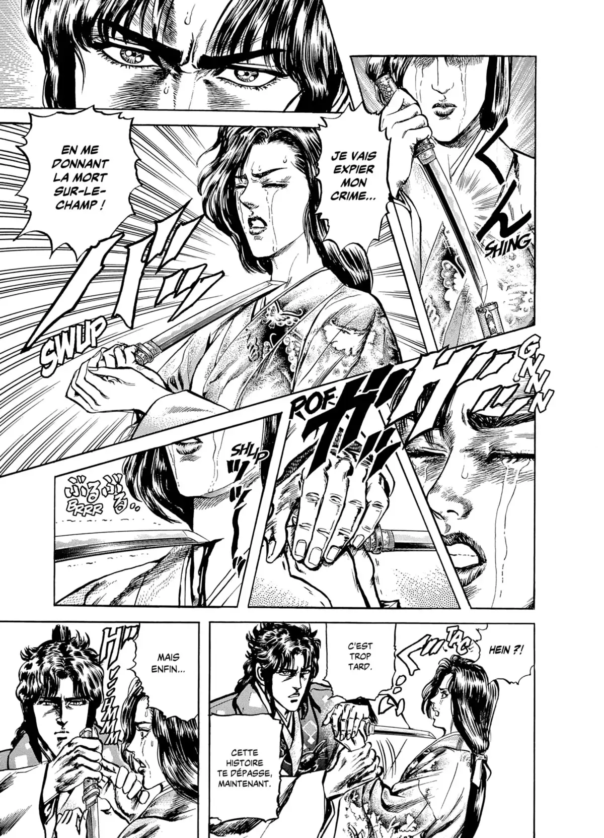 Keiji Volume 9 page 68