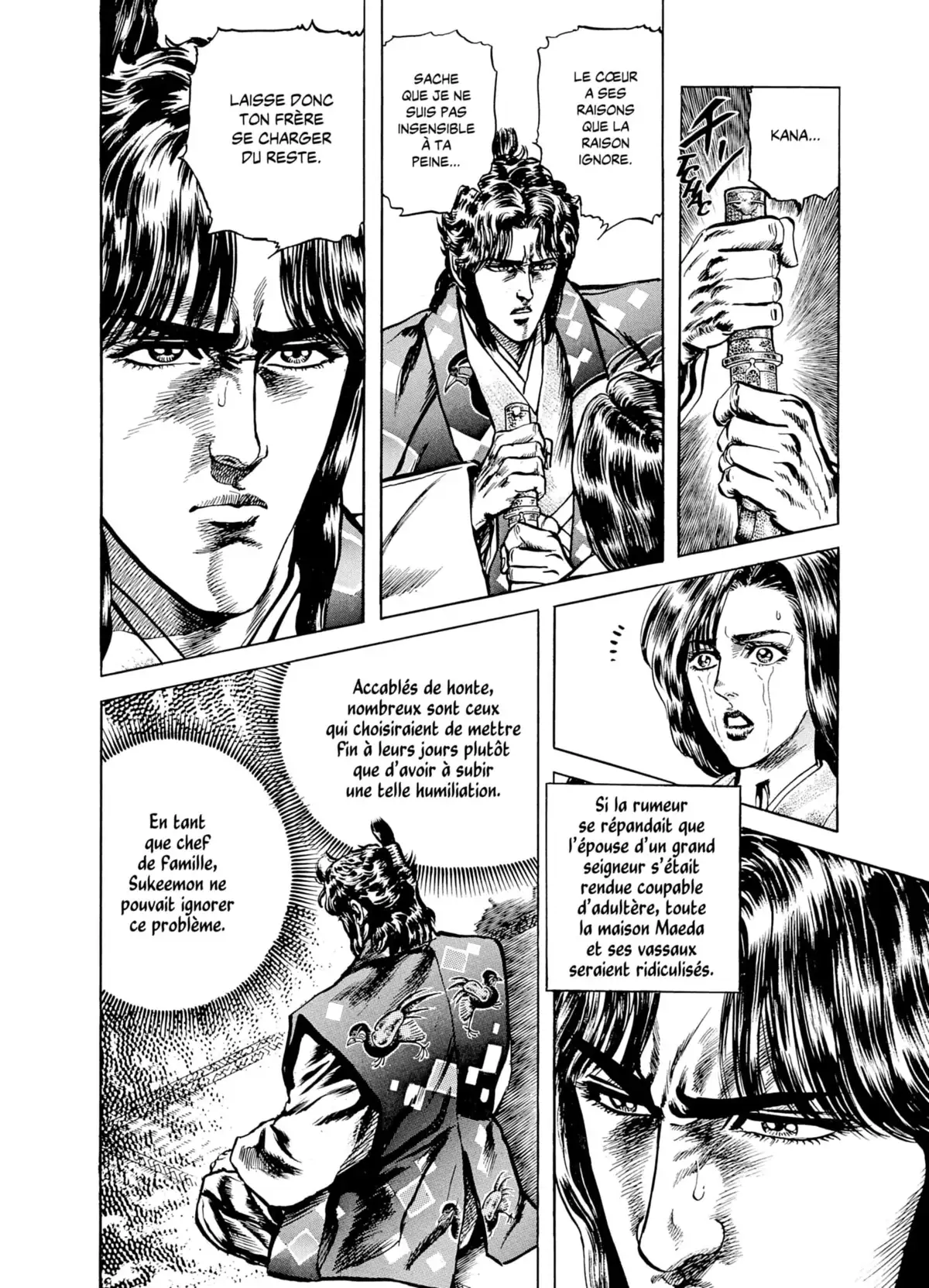 Keiji Volume 9 page 69