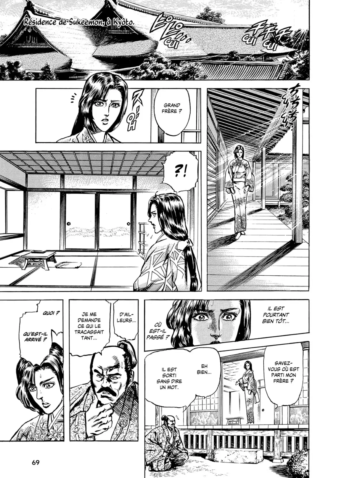 Keiji Volume 9 page 70
