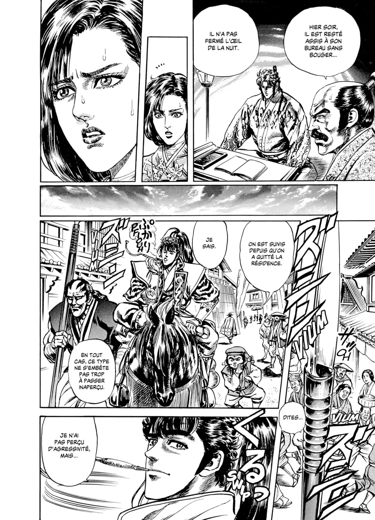 Keiji Volume 9 page 71