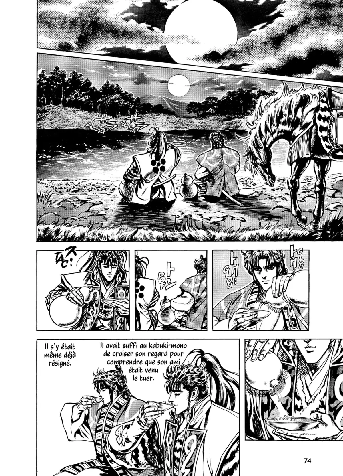 Keiji Volume 9 page 75