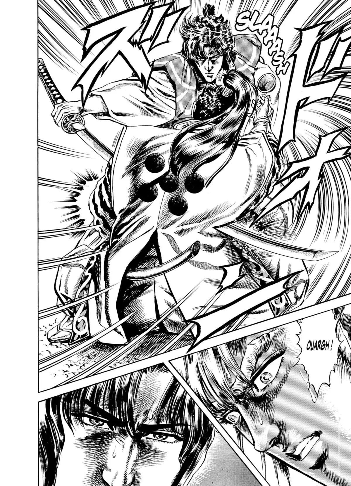 Keiji Volume 9 page 77