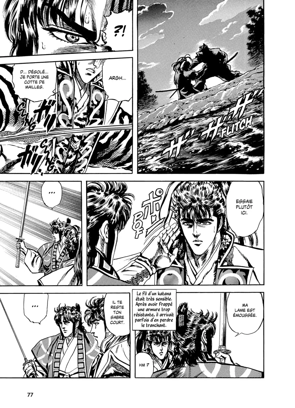 Keiji Volume 9 page 78