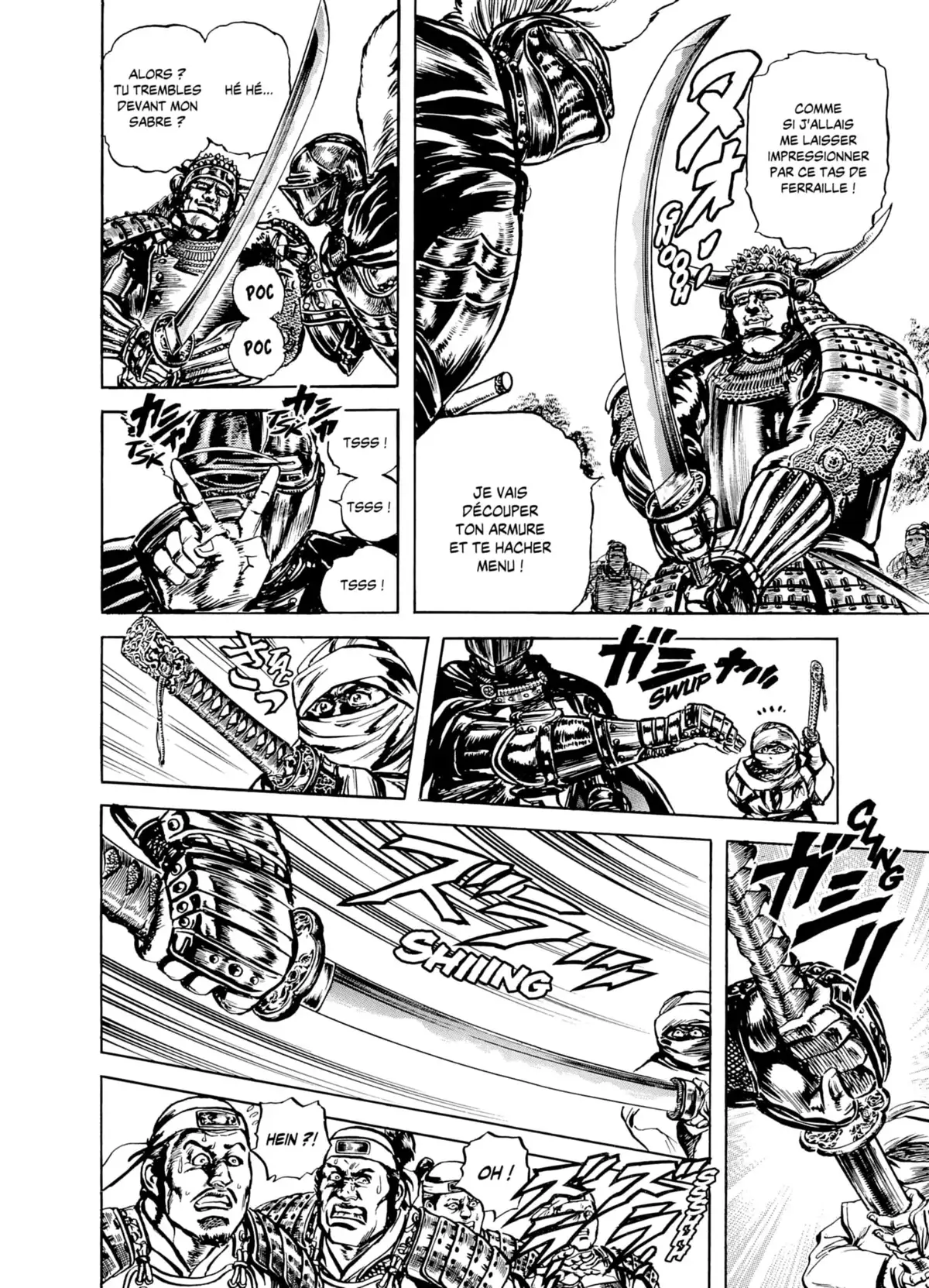 Keiji Volume 9 page 96