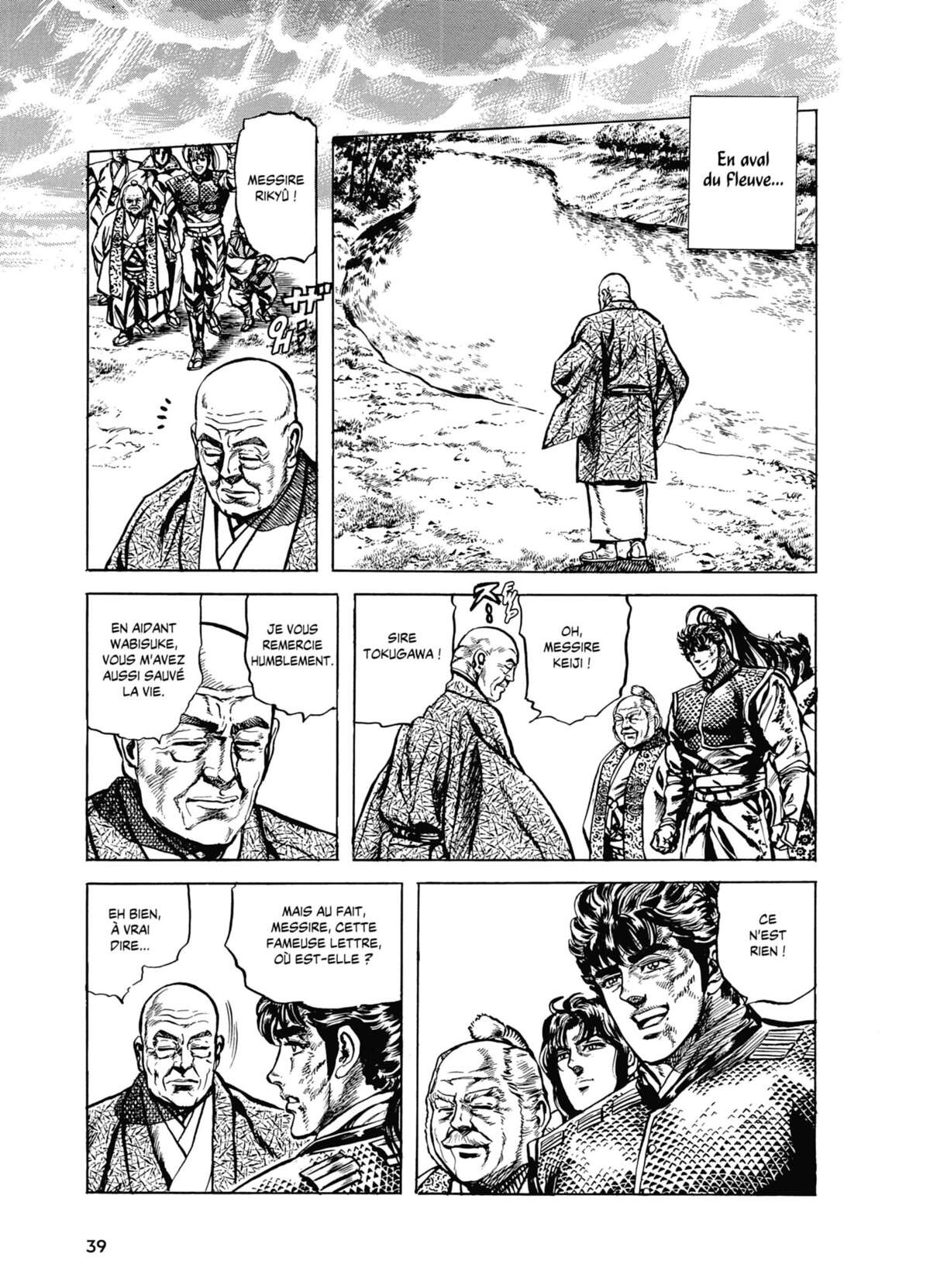 Keiji Volume 5 page 40