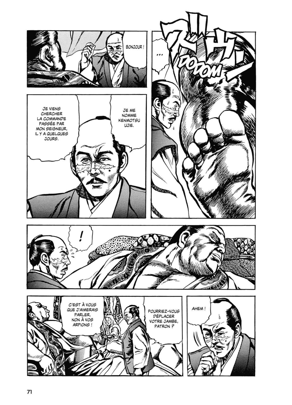 Keiji Volume 5 page 71