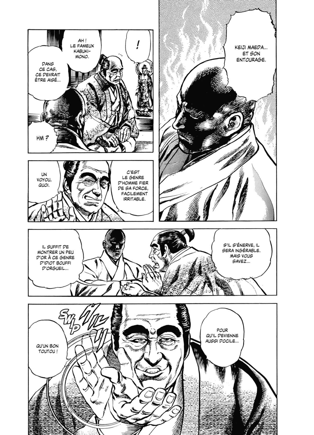 Keiji Volume 7 page 106