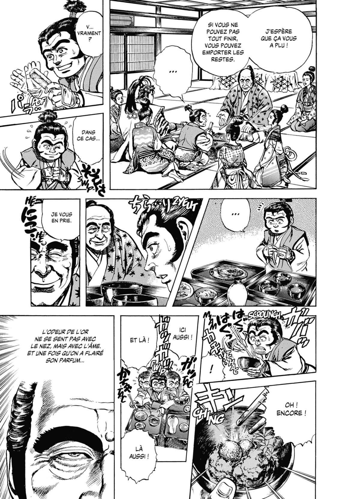 Keiji Volume 7 page 114