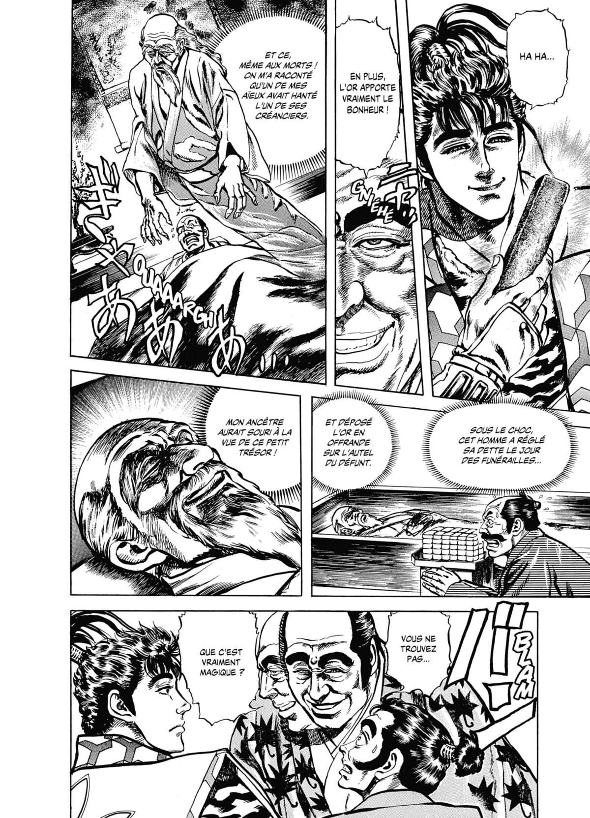 Keiji Volume 7 page 117