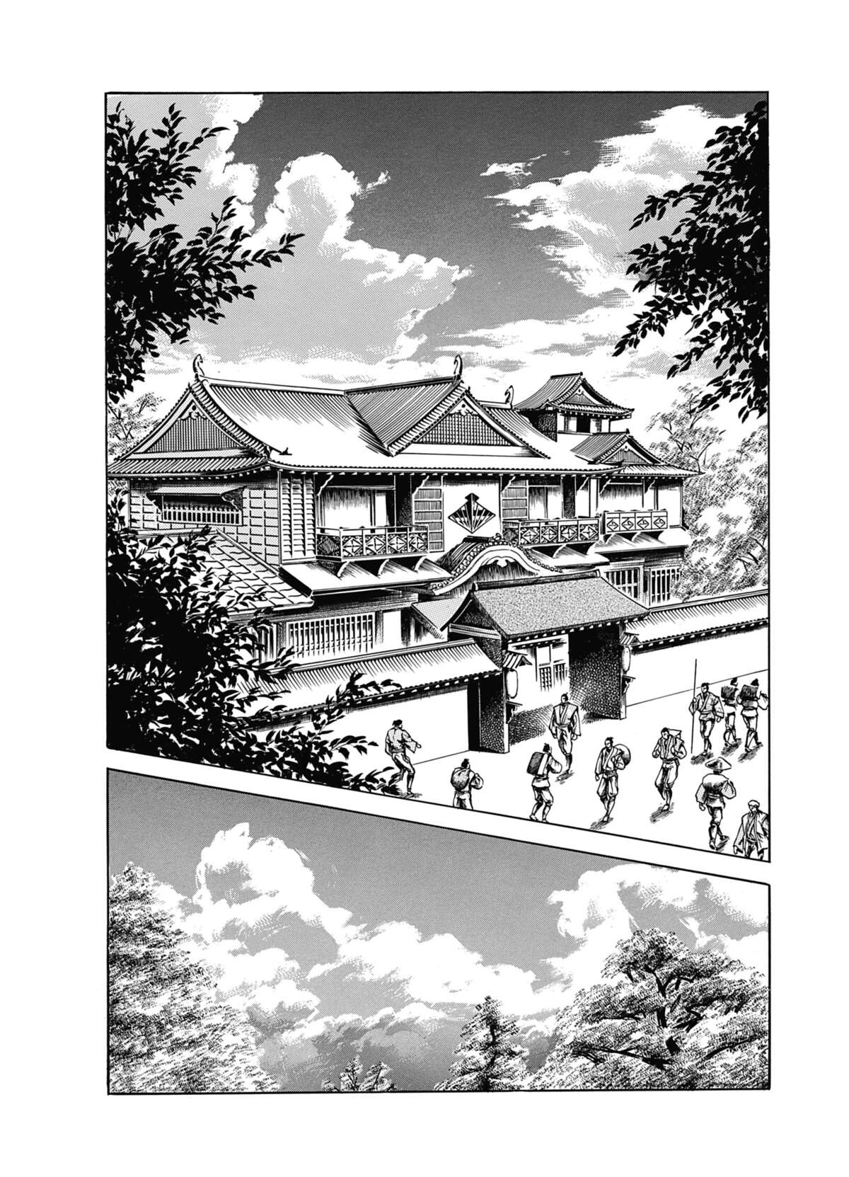 Keiji Volume 7 page 45