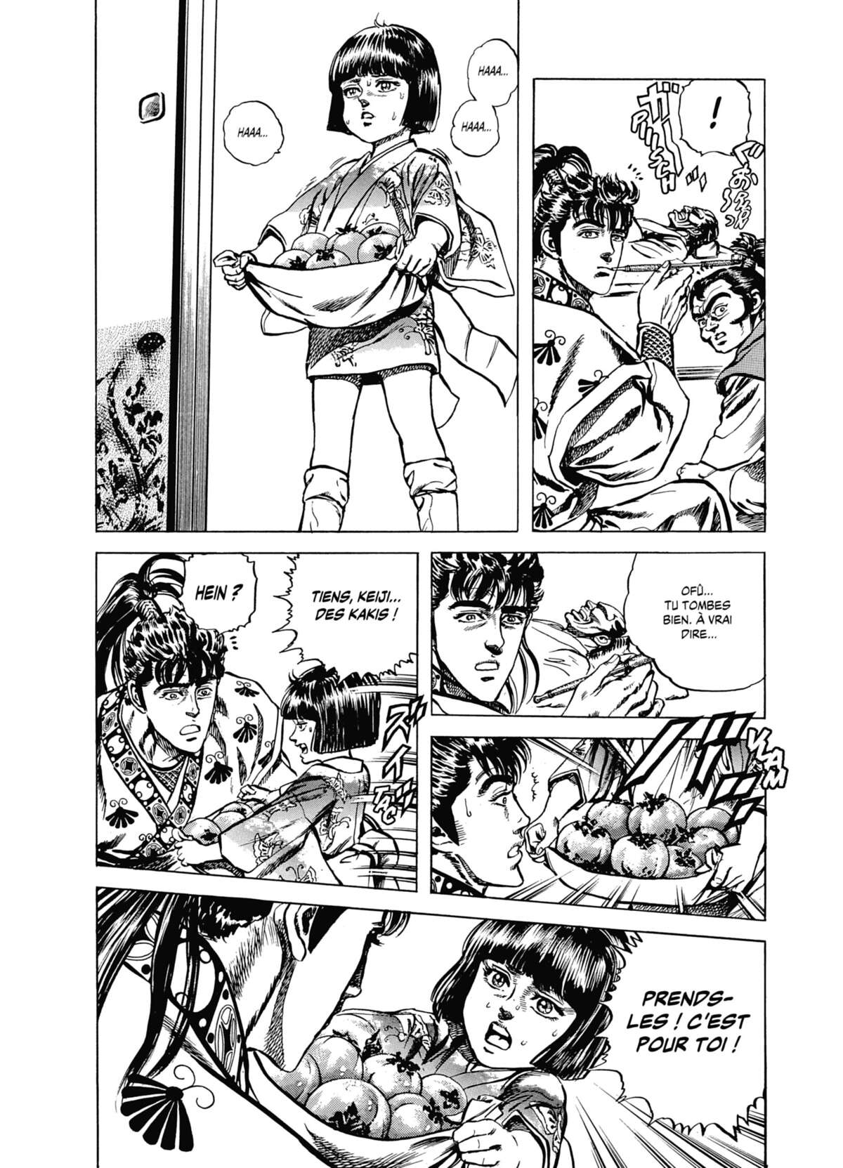 Keiji Volume 7 page 52