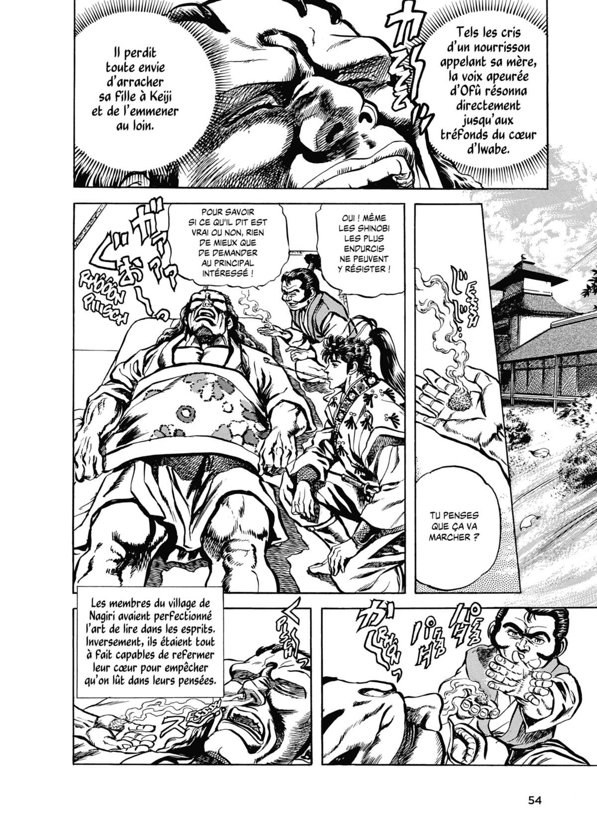 Keiji Volume 7 page 54