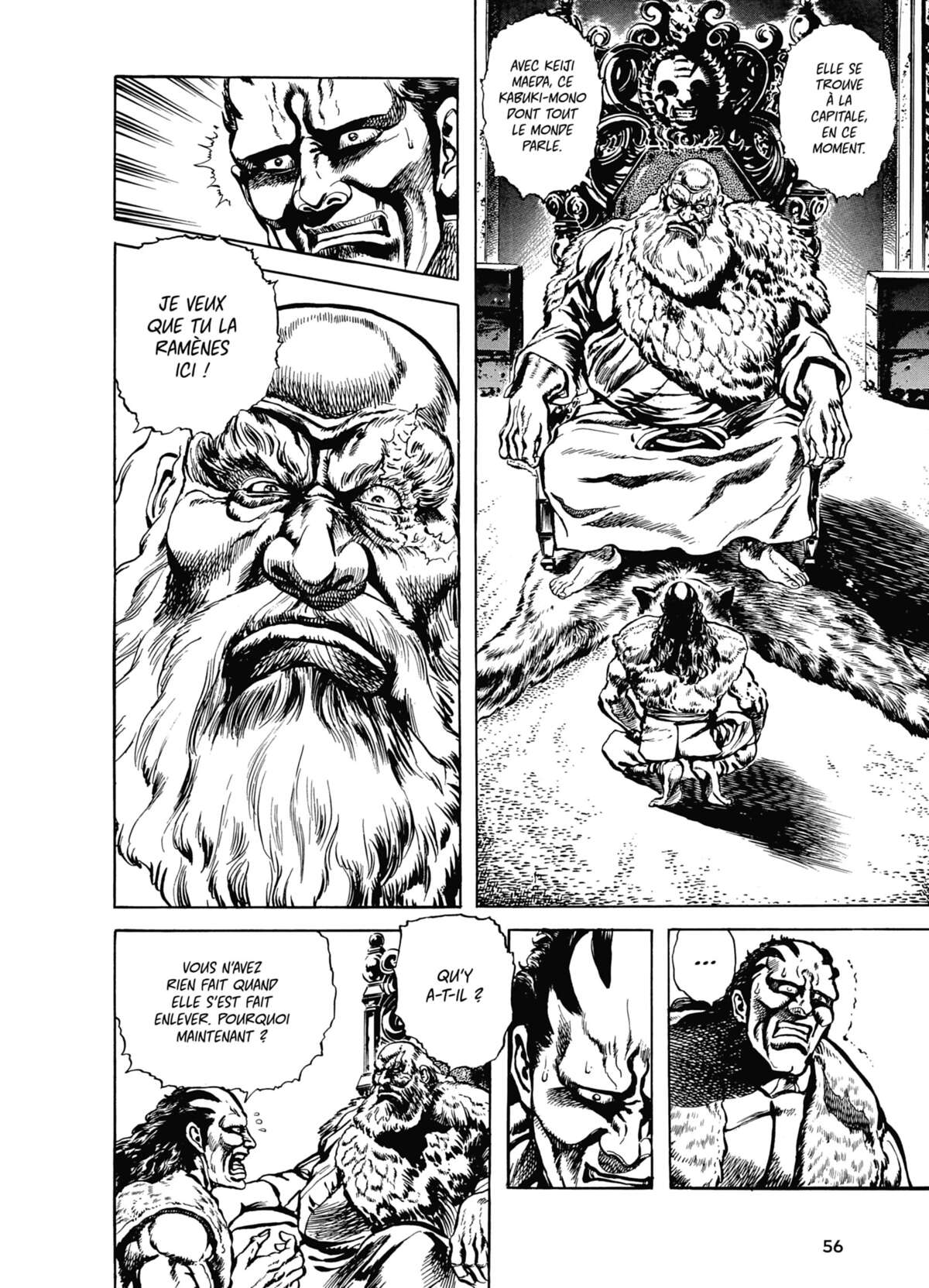 Keiji Volume 7 page 56