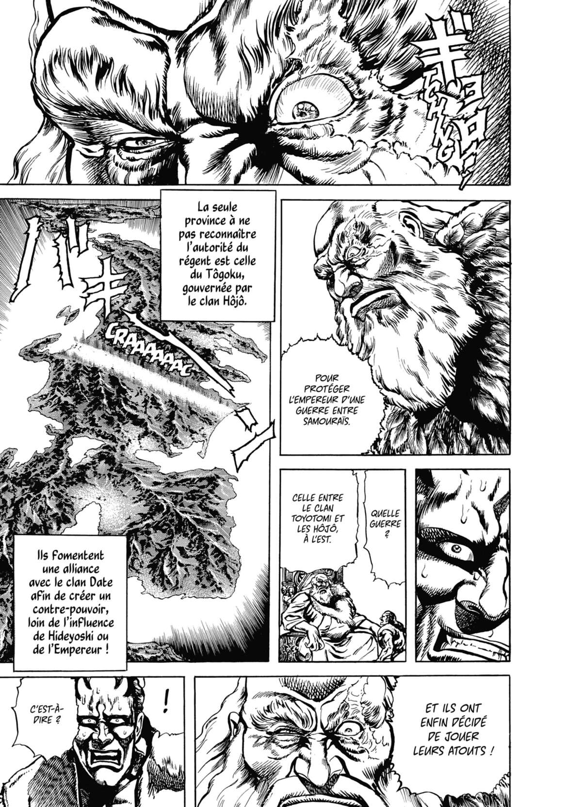 Keiji Volume 7 page 57