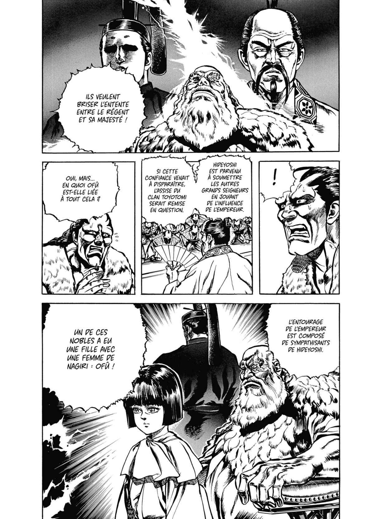 Keiji Volume 7 page 58
