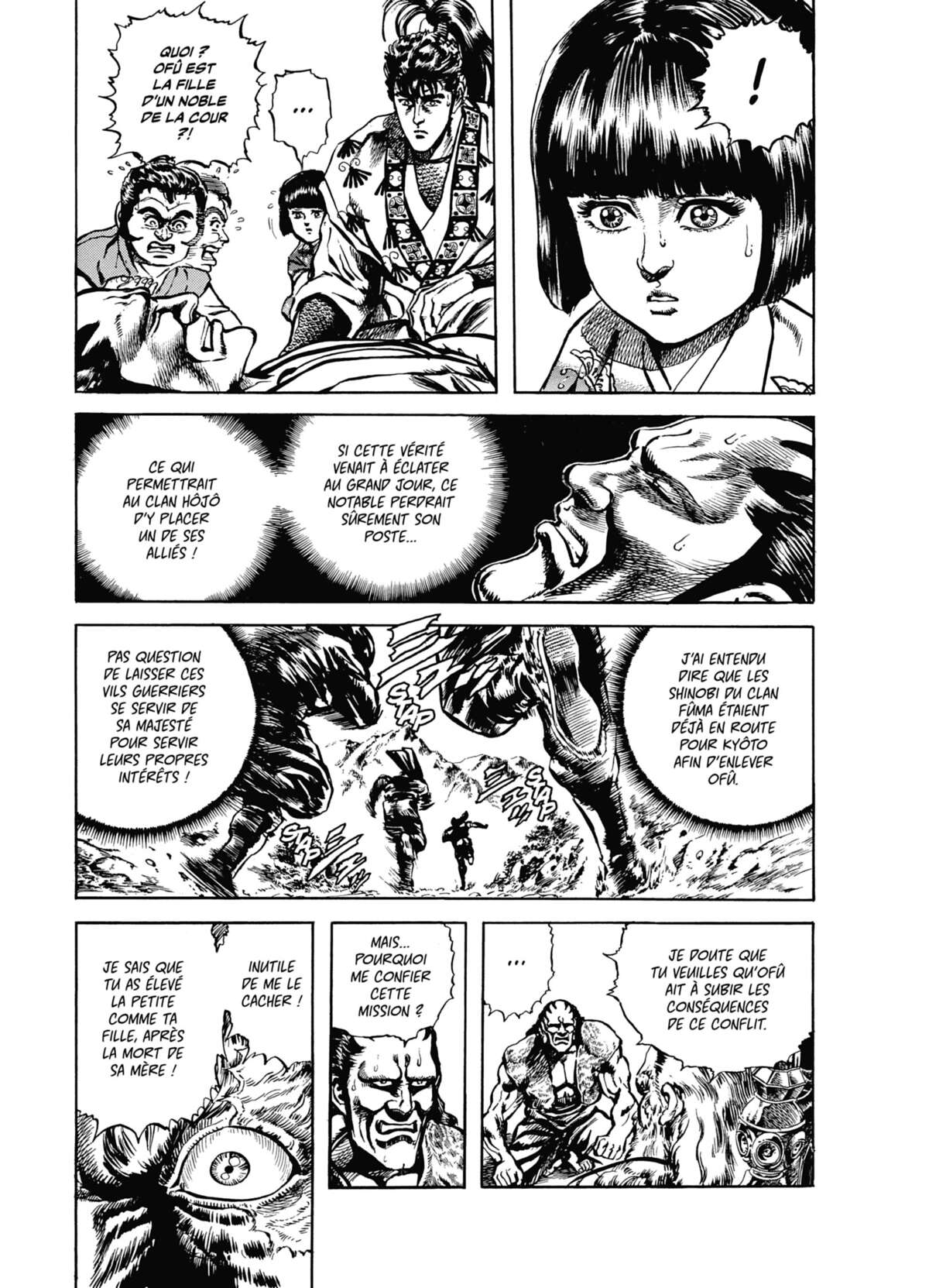 Keiji Volume 7 page 59